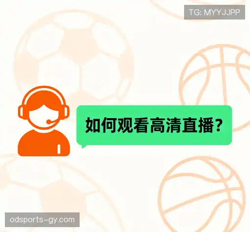 FAQ汇总